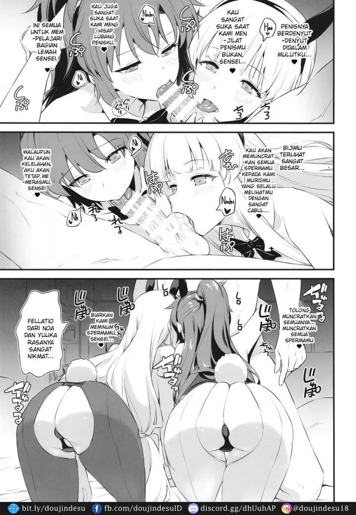 image-komik-pink-seminar-chapter-01-end-9/33