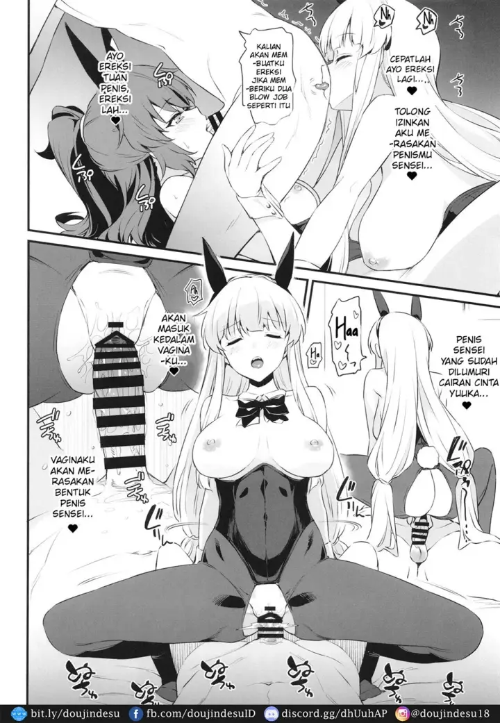 image-komik-pink-seminar-chapter-01-end-15/33