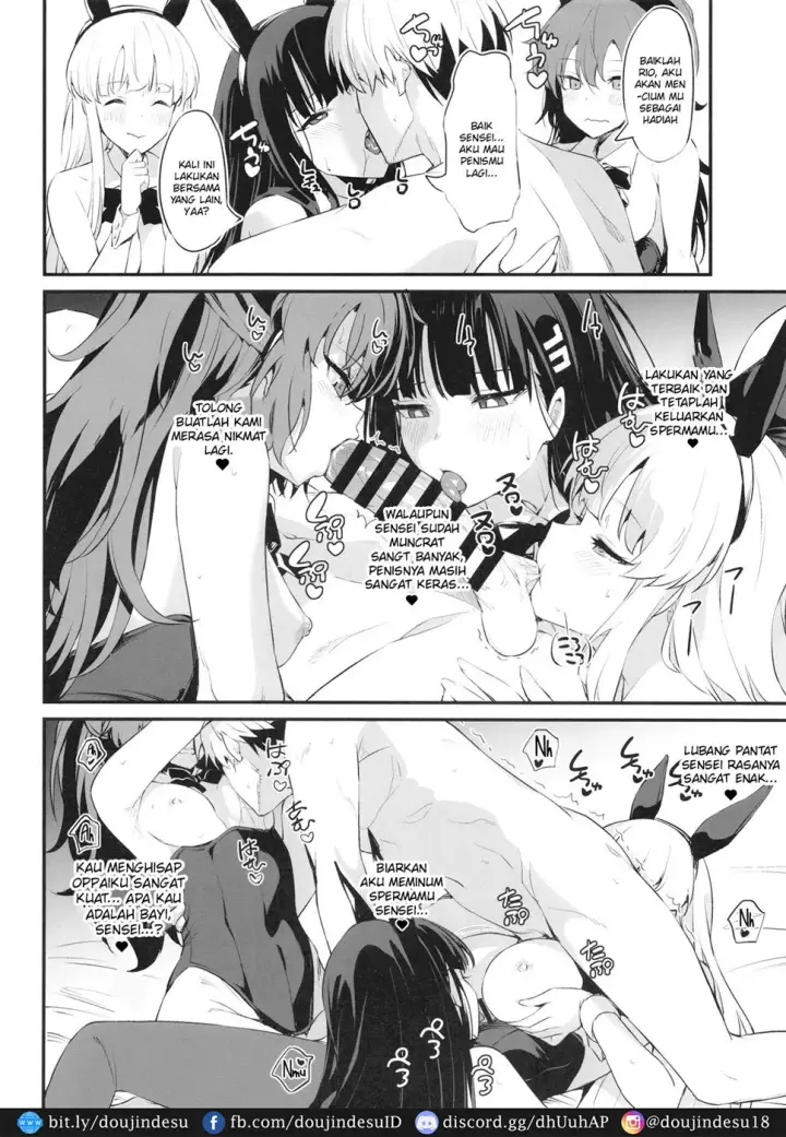 image-komik-pink-seminar-chapter-01-end-27/33