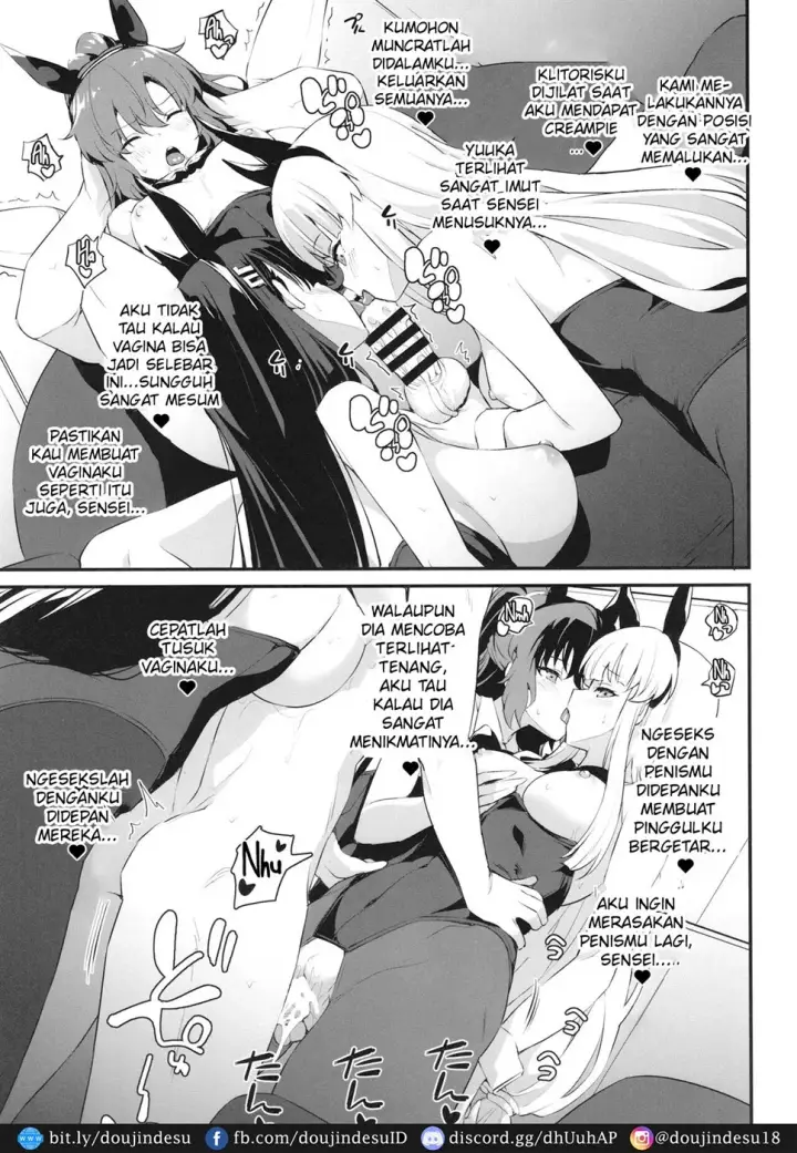 image-komik-pink-seminar-chapter-01-end-28/33