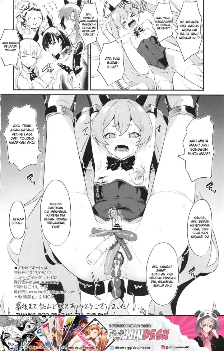 image-komik-pink-seminar-chapter-01-end-31/33