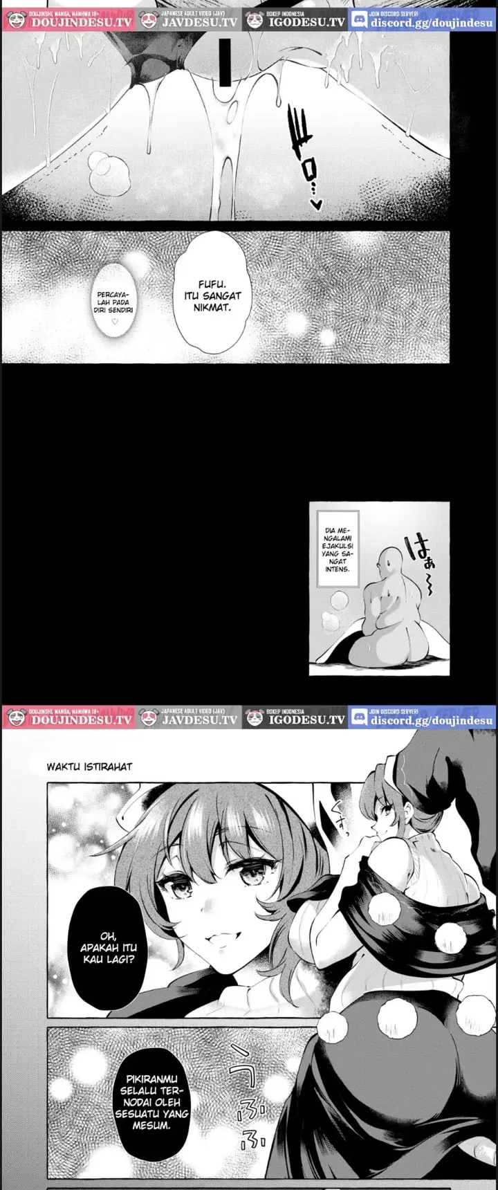 image-komik-pinkuna-yume-wa-dore-chapter-1-end-9/30