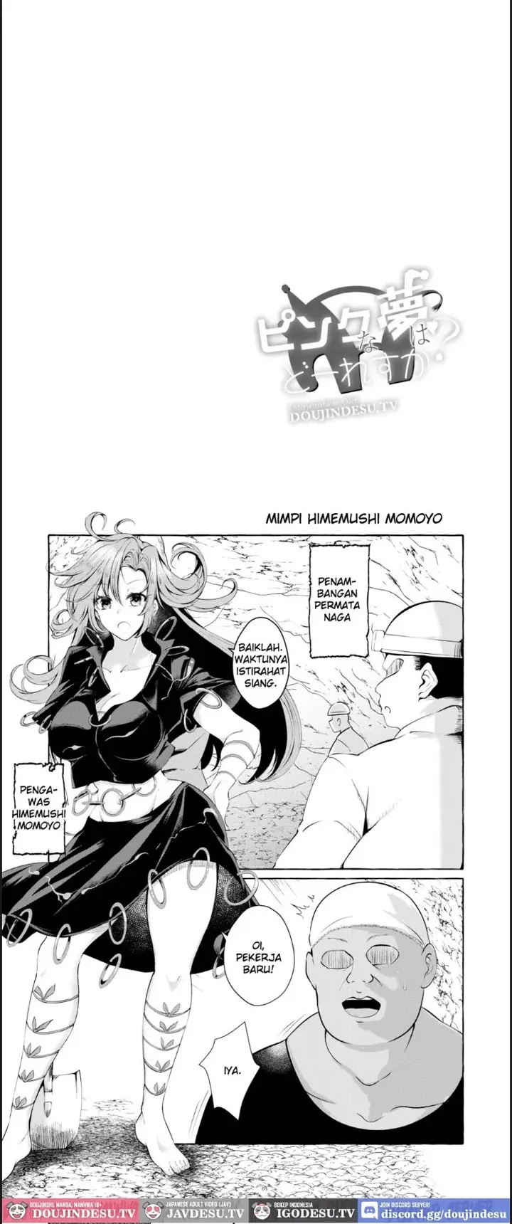 image-komik-pinkuna-yume-wa-dore-chapter-1-end-11/30
