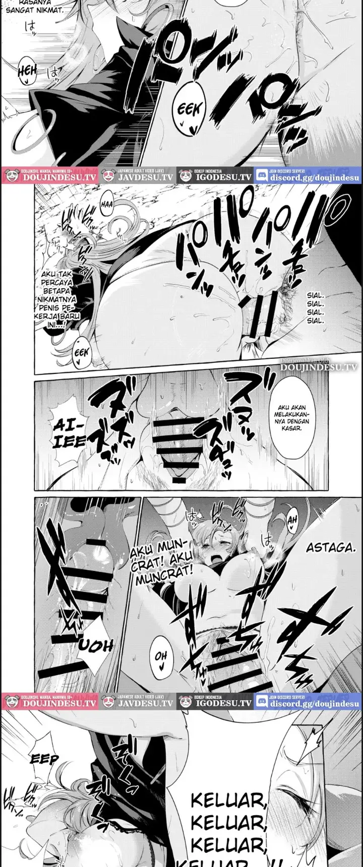 image-komik-pinkuna-yume-wa-dore-chapter-1-end-13/30