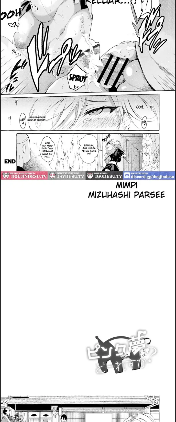 image-komik-pinkuna-yume-wa-dore-chapter-1-end-14/30