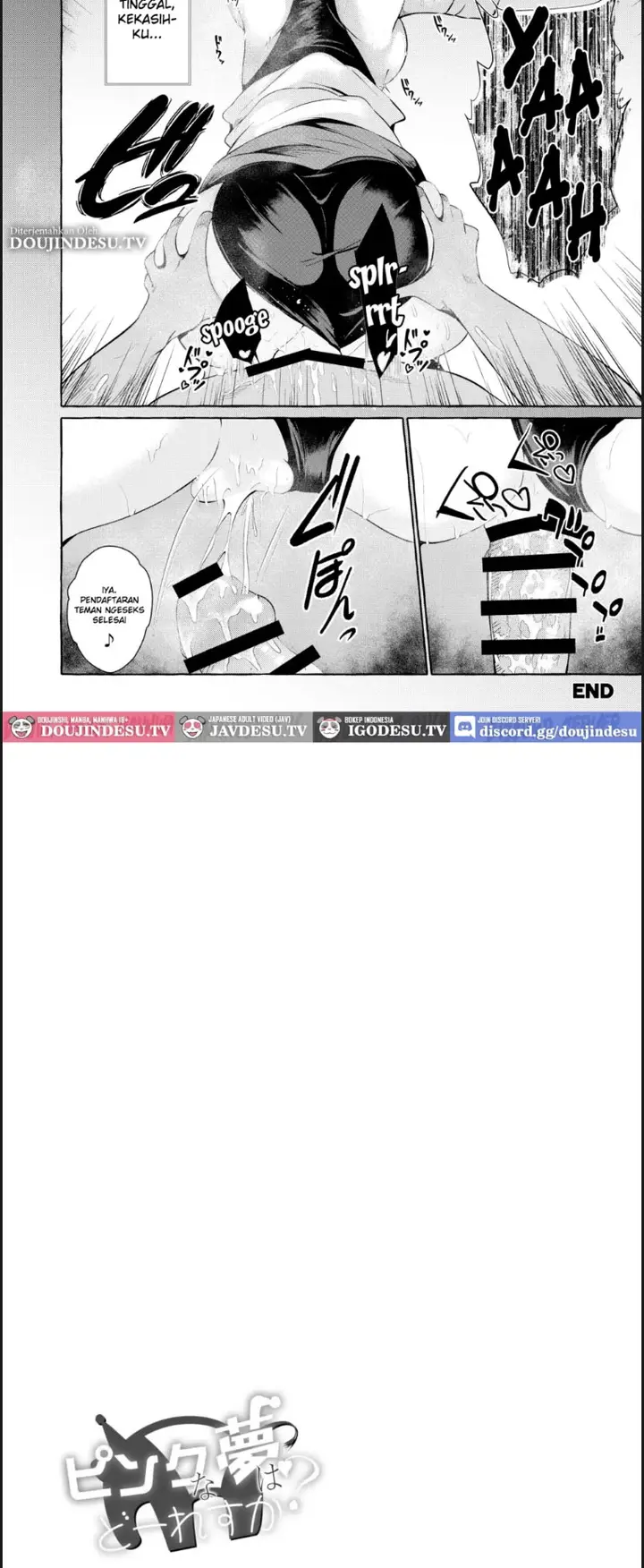 image-komik-pinkuna-yume-wa-dore-chapter-1-end-18/30