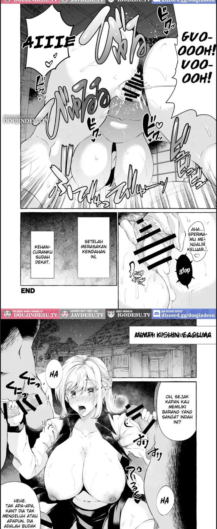 image-komik-pinkuna-yume-wa-dore-chapter-1-end-25/30