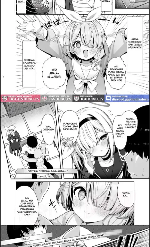 image-komik-plana-chan-saimin-no-ojikan-chapter-01-3/30