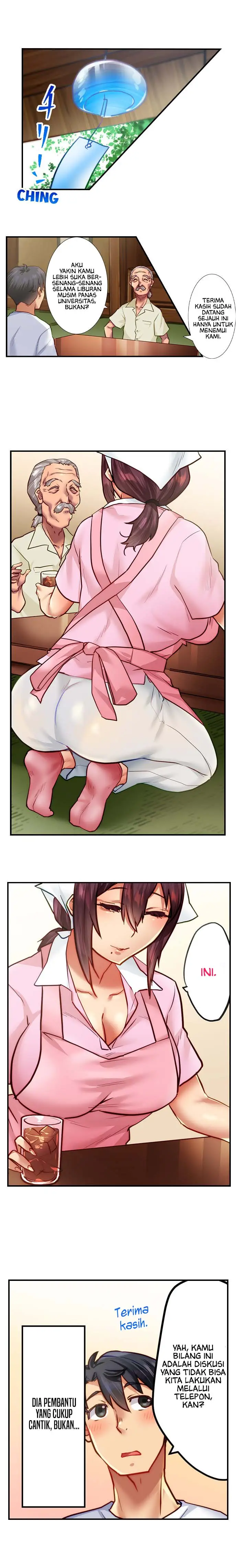 image-komik-planning-risky-family-chapter-01-1/10