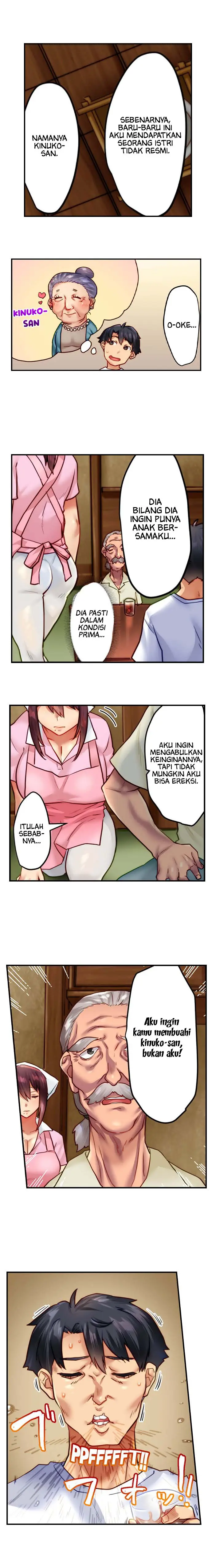 image-komik-planning-risky-family-chapter-01-2/10