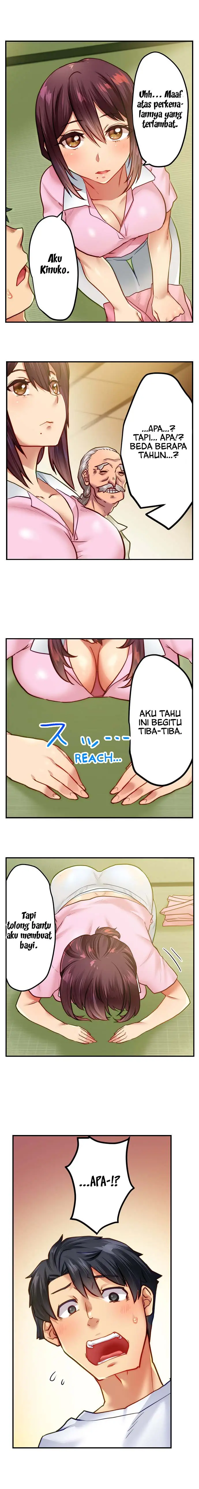 image-komik-planning-risky-family-chapter-01-4/10