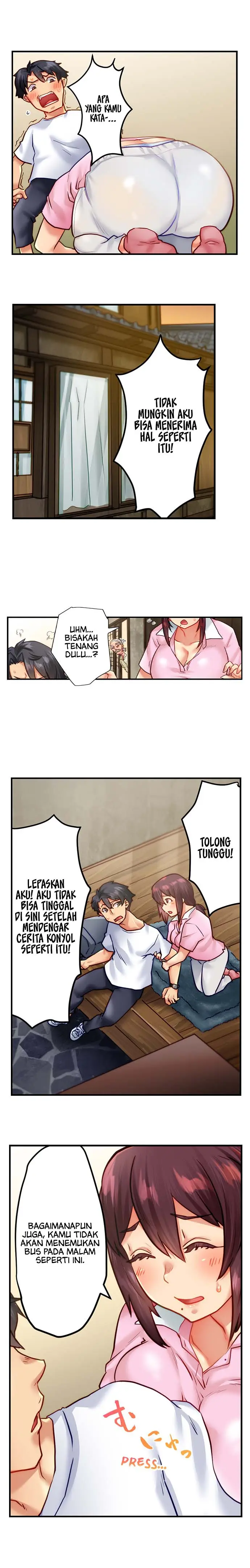 image-komik-planning-risky-family-chapter-01-5/10