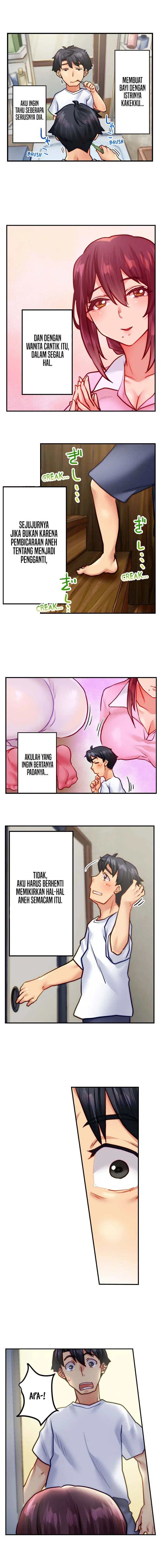 image-komik-planning-risky-family-chapter-01-7/10