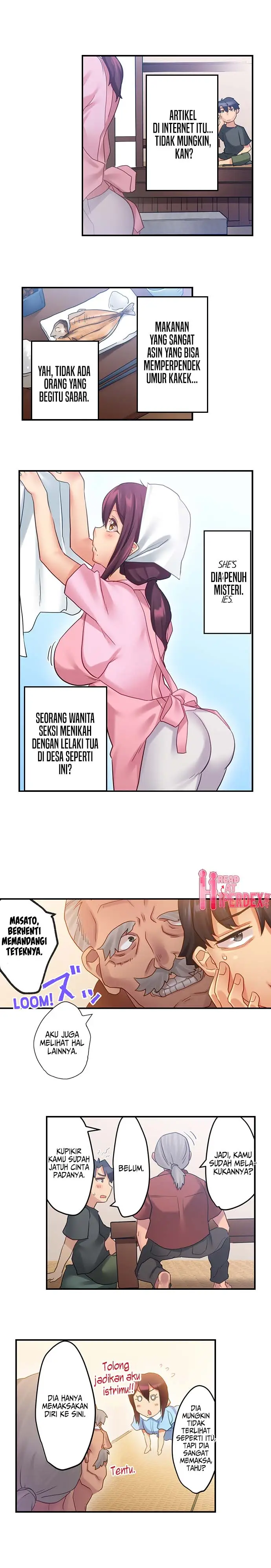 image-komik-planning-risky-family-chapter-04-5/10