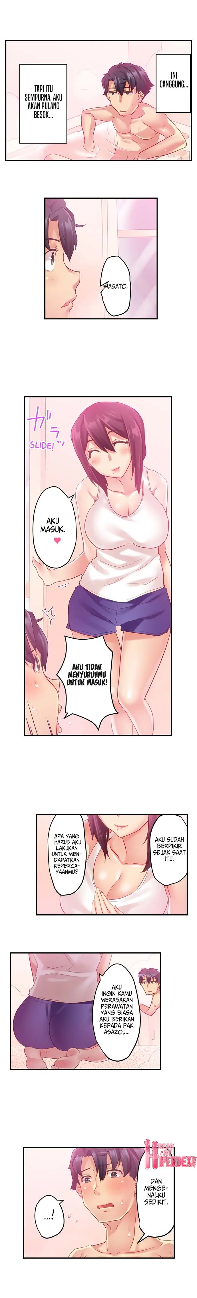 image-komik-planning-risky-family-chapter-05-5/10