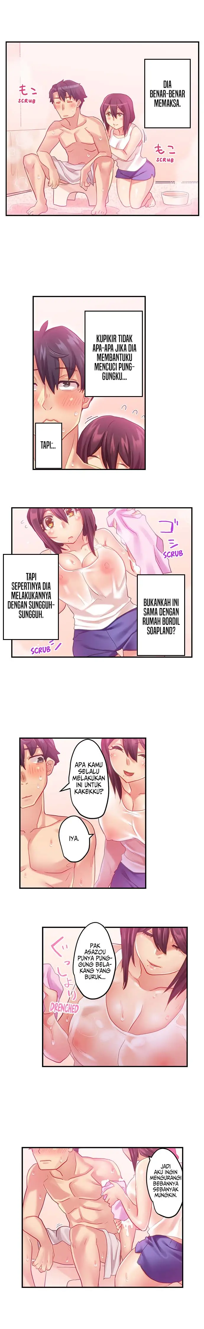 image-komik-planning-risky-family-chapter-05-6/10