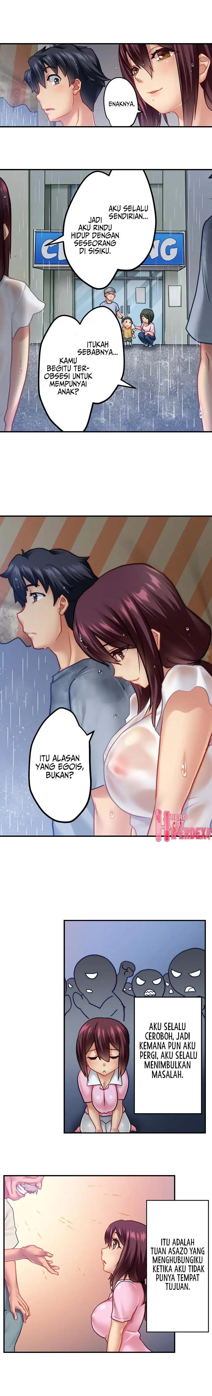 image-komik-planning-risky-family-chapter-07-7/10