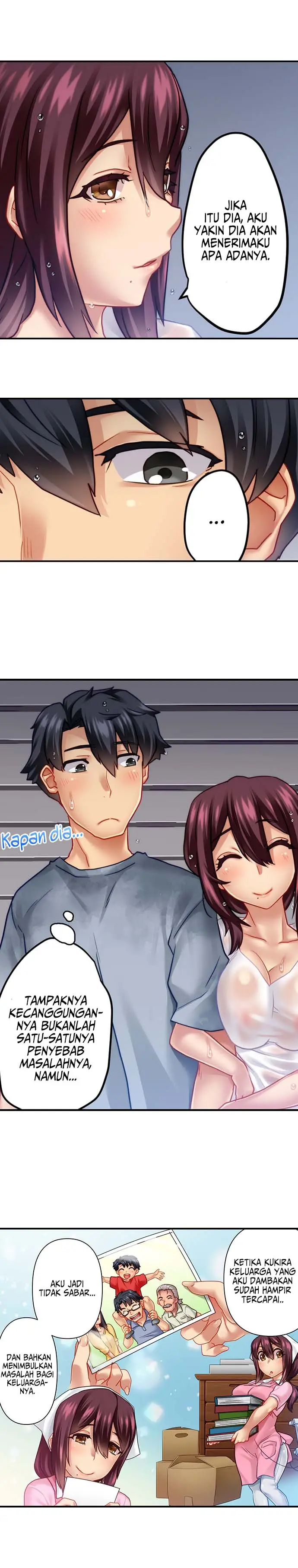 image-komik-planning-risky-family-chapter-07-8/10