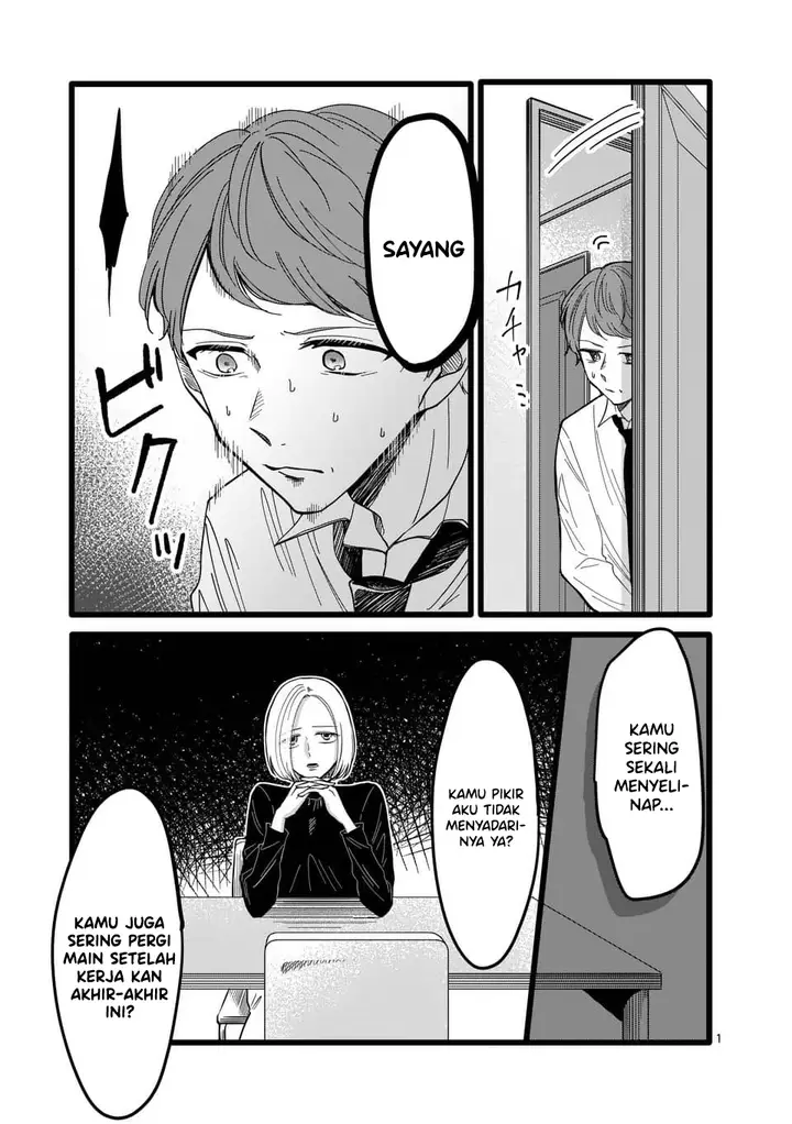 image-komik-play-boy-chapter-00-0/5