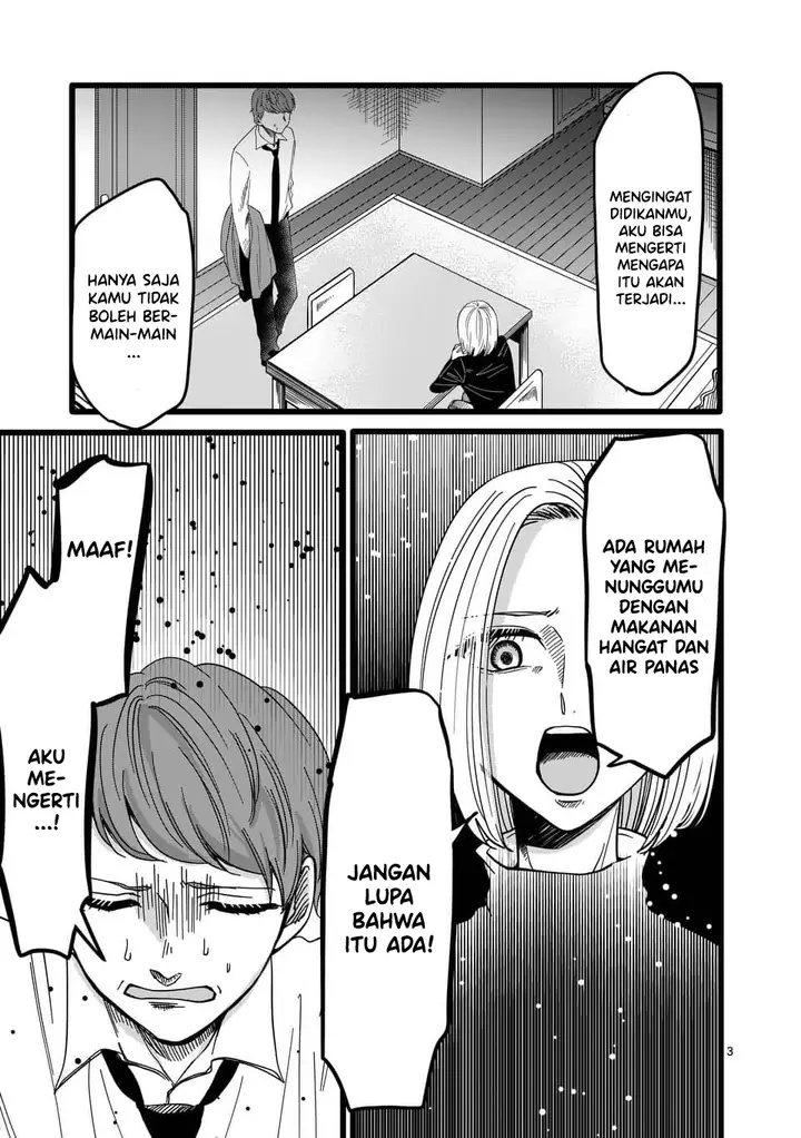 image-komik-play-boy-chapter-00-2/5