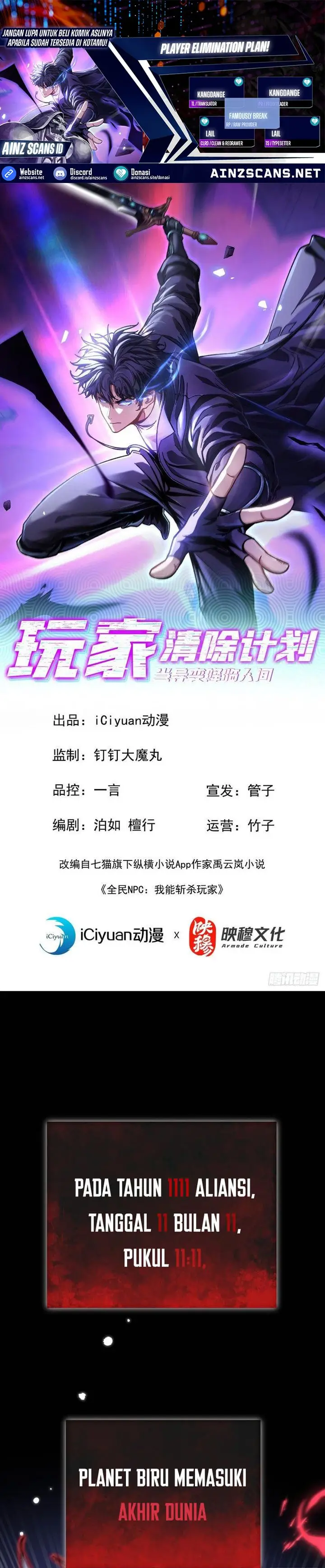 image-komik-player-elimination-plan-when-the-mutation-descends-upon-the-world-chapter-1-0/33