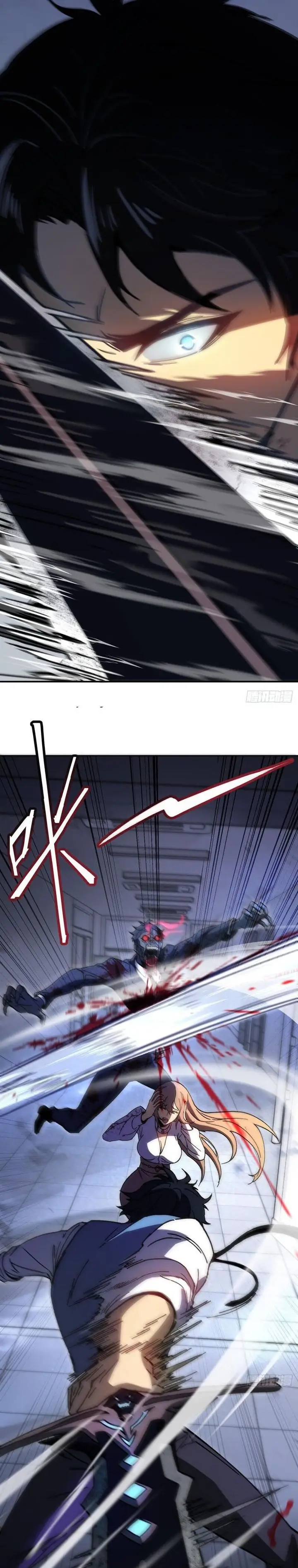 image-komik-player-elimination-plan-when-the-mutation-descends-upon-the-world-chapter-1-11/33