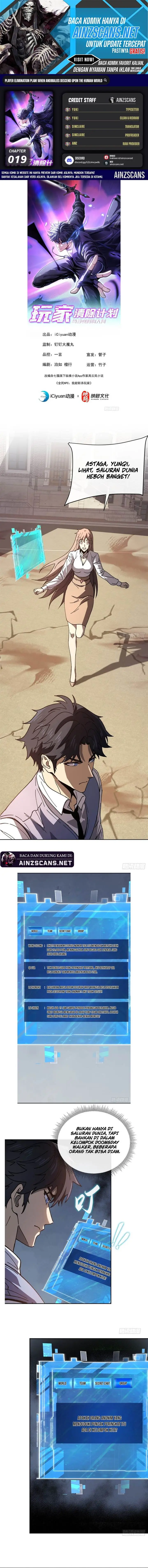 image-komik-player-elimination-plan-when-the-mutation-descends-upon-the-world-chapter-19-0/11