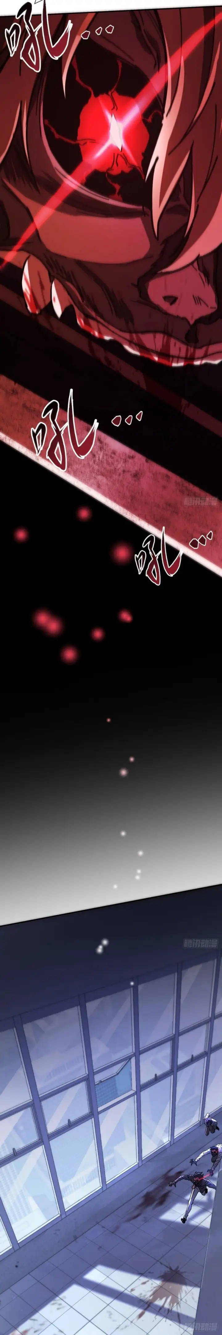 image-komik-player-elimination-plan-when-the-mutation-descends-upon-the-world-chapter-2-11/24