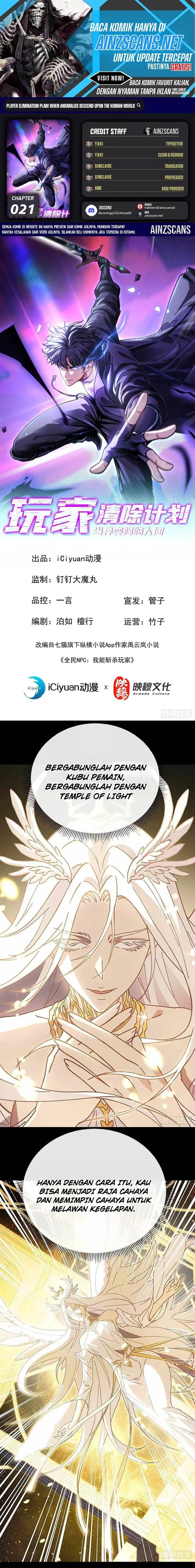 image-komik-player-elimination-plan-when-the-mutation-descends-upon-the-world-chapter-21-0/13