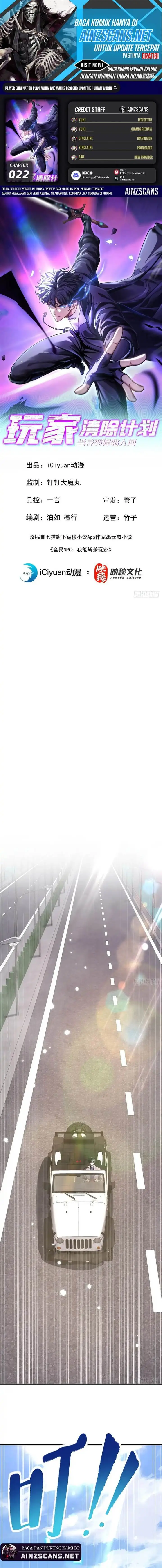 image-komik-player-elimination-plan-when-the-mutation-descends-upon-the-world-chapter-22-0/17