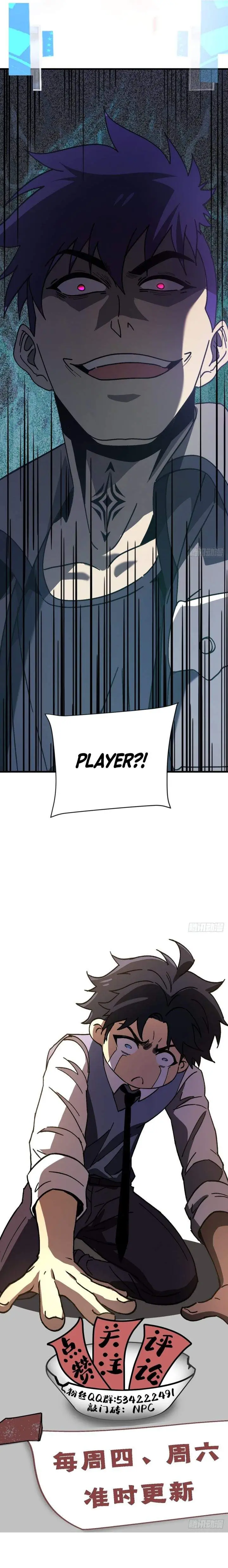 image-komik-player-elimination-plan-when-the-mutation-descends-upon-the-world-chapter-23-16/17