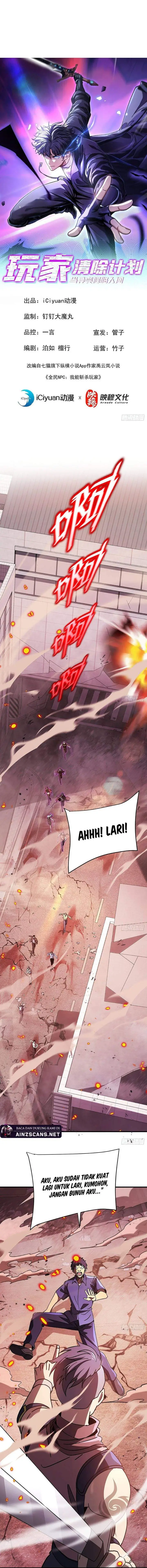 image-komik-player-elimination-plan-when-the-mutation-descends-upon-the-world-chapter-24-0/13