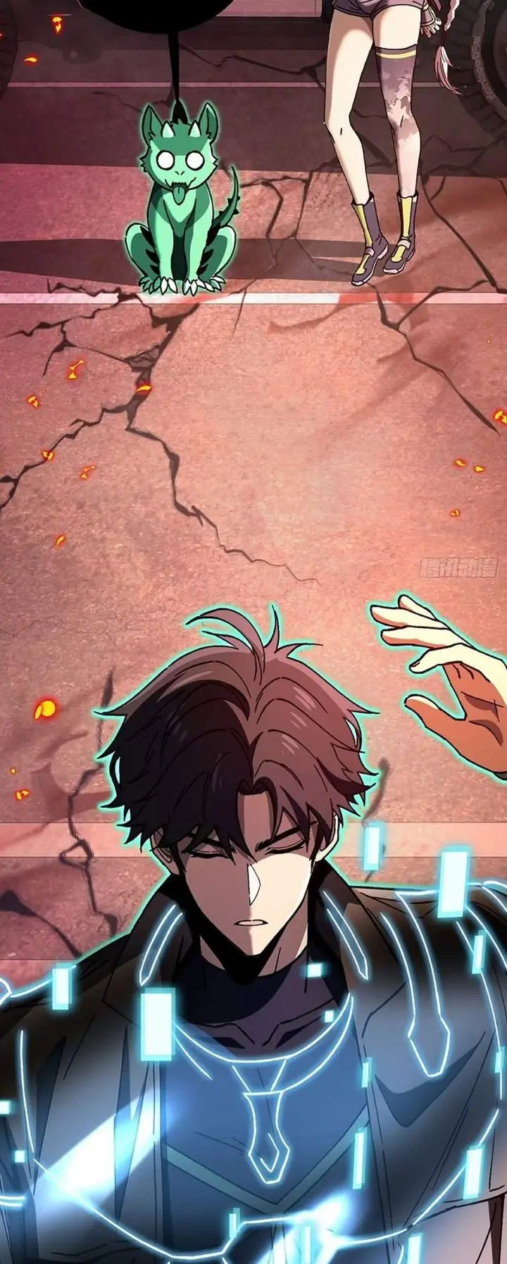 image-komik-player-elimination-plan-when-the-mutation-descends-upon-the-world-chapter-25-3/18