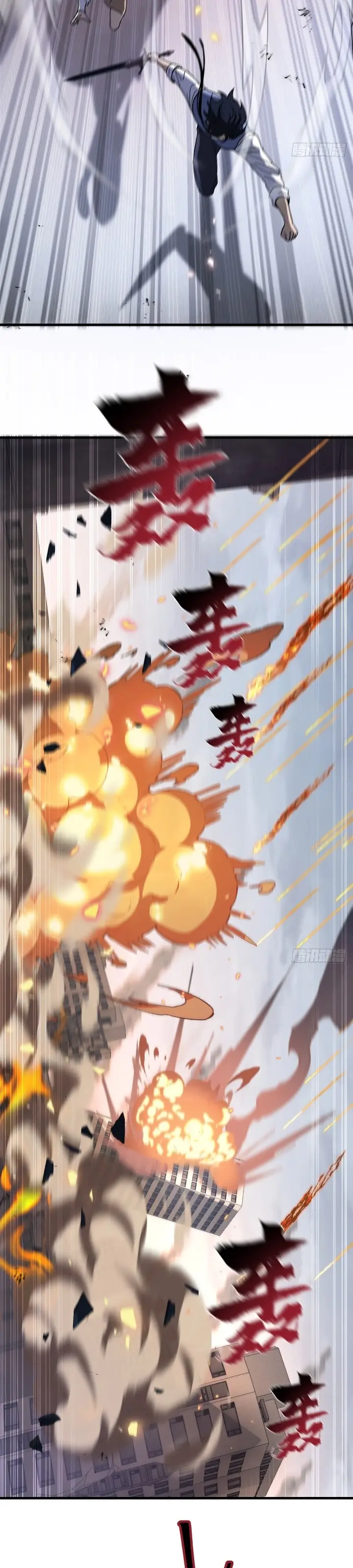 image-komik-player-elimination-plan-when-the-mutation-descends-upon-the-world-chapter-4-34/41