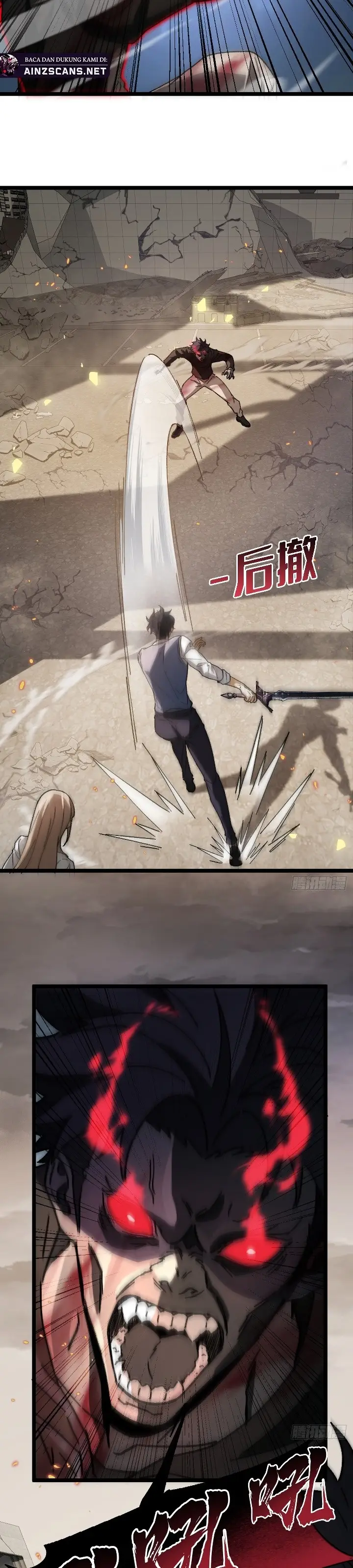 image-komik-player-elimination-plan-when-the-mutation-descends-upon-the-world-chapter-5-11/39