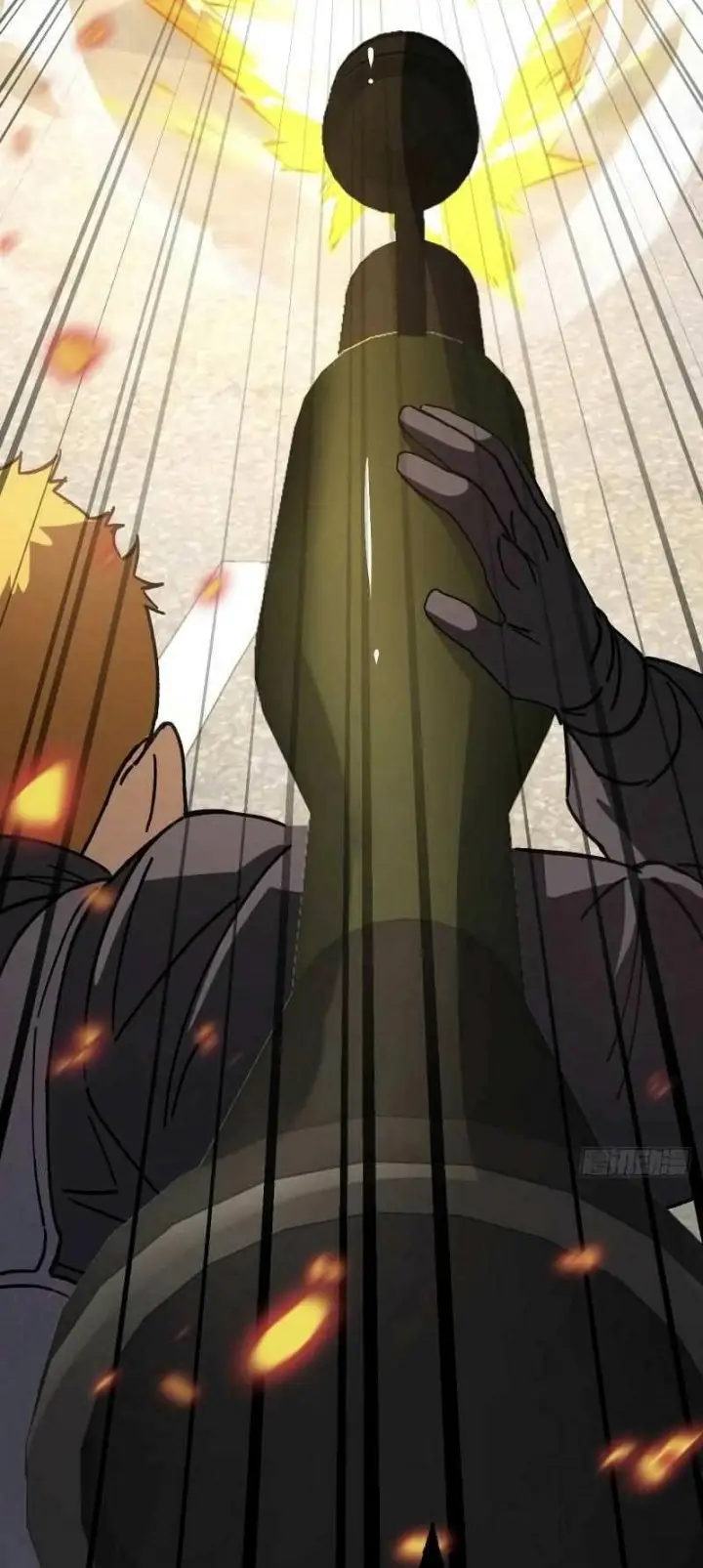 image-komik-player-elimination-plan-when-the-mutation-descends-upon-the-world-chapter-9-9/17