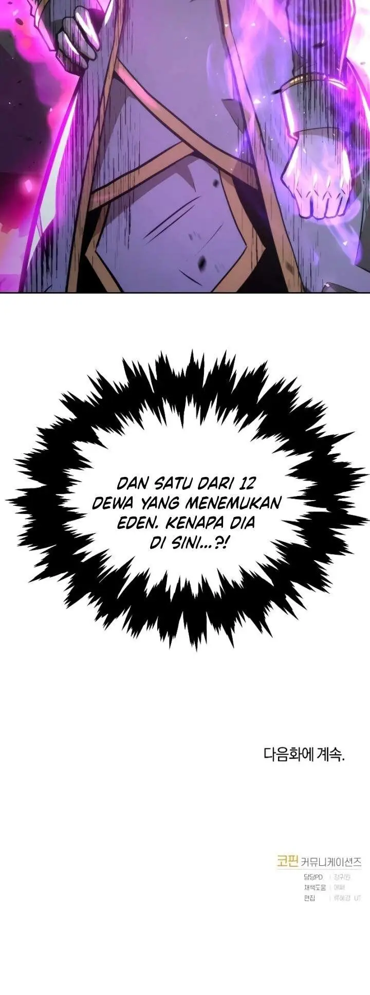 image-komik-player-from-today-onwards-chapter-1-41/42