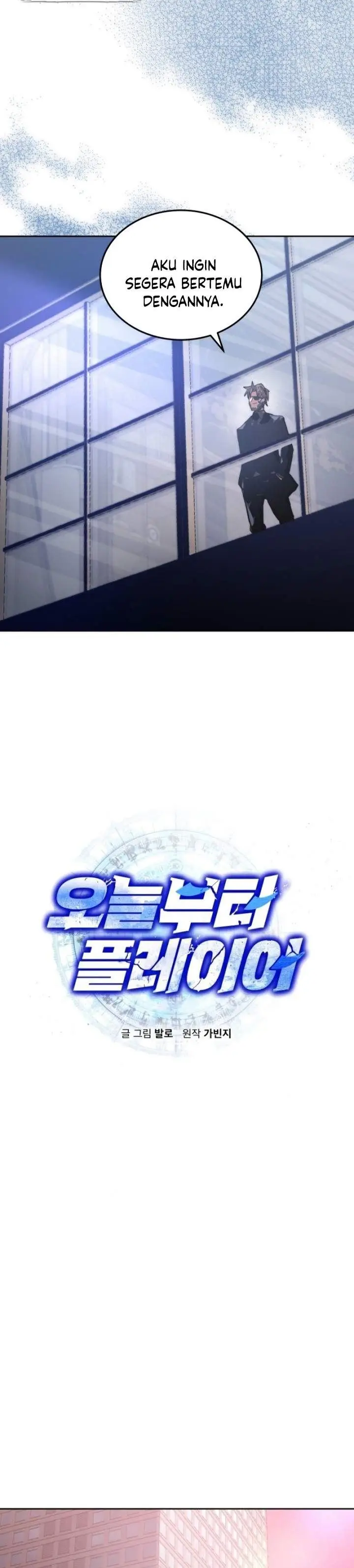 image-komik-player-from-today-onwards-chapter-10-2/54