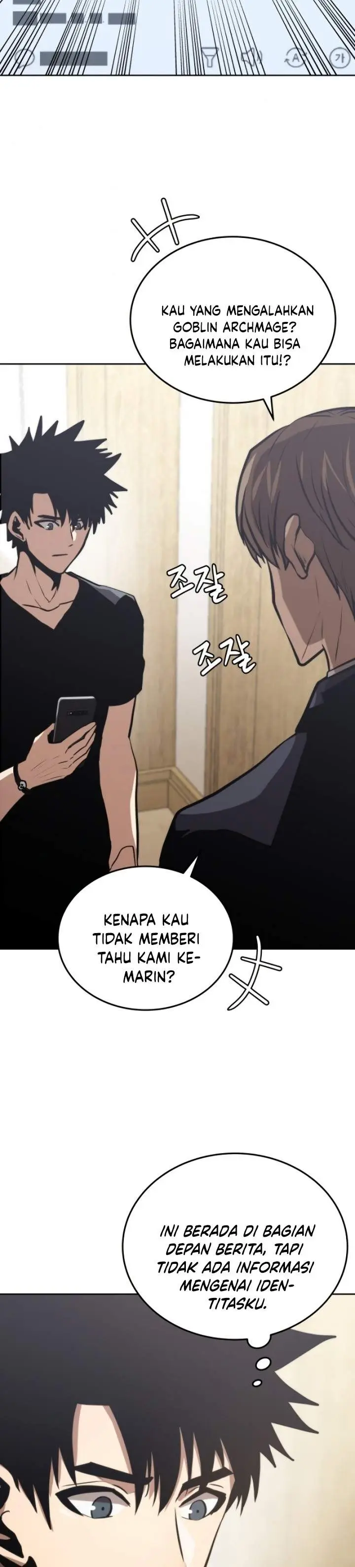 image-komik-player-from-today-onwards-chapter-10-28/54