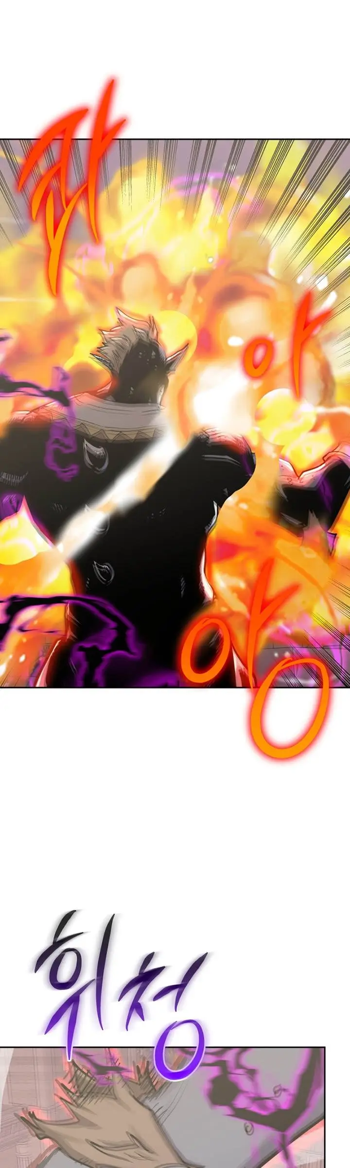 image-komik-player-from-today-onwards-chapter-101-24/52