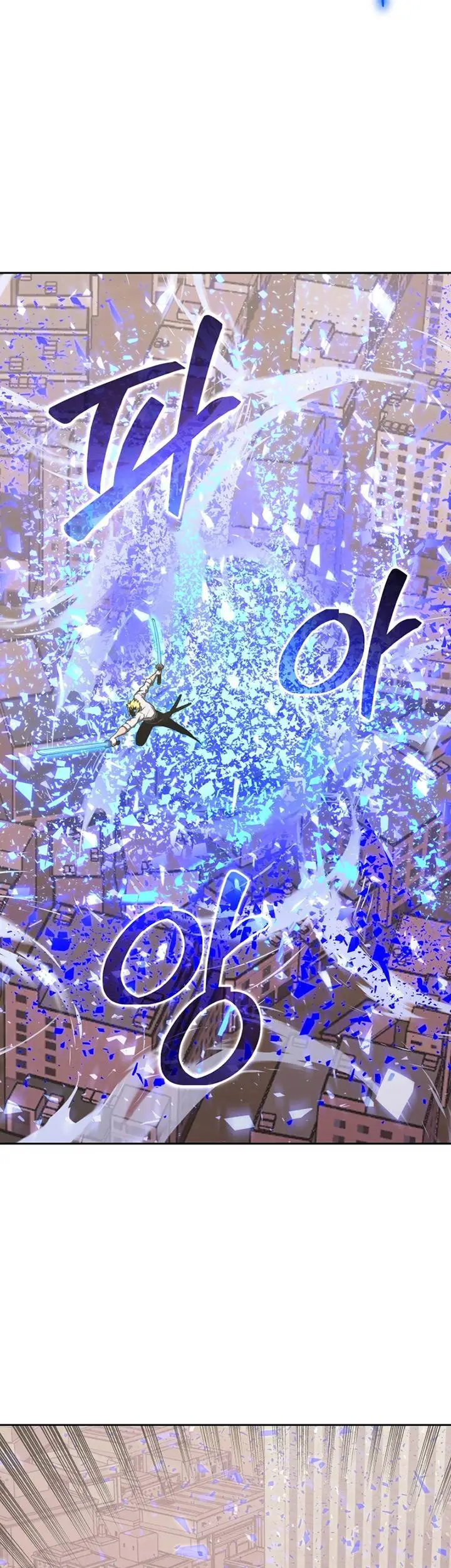 image-komik-player-from-today-onwards-chapter-101-37/52