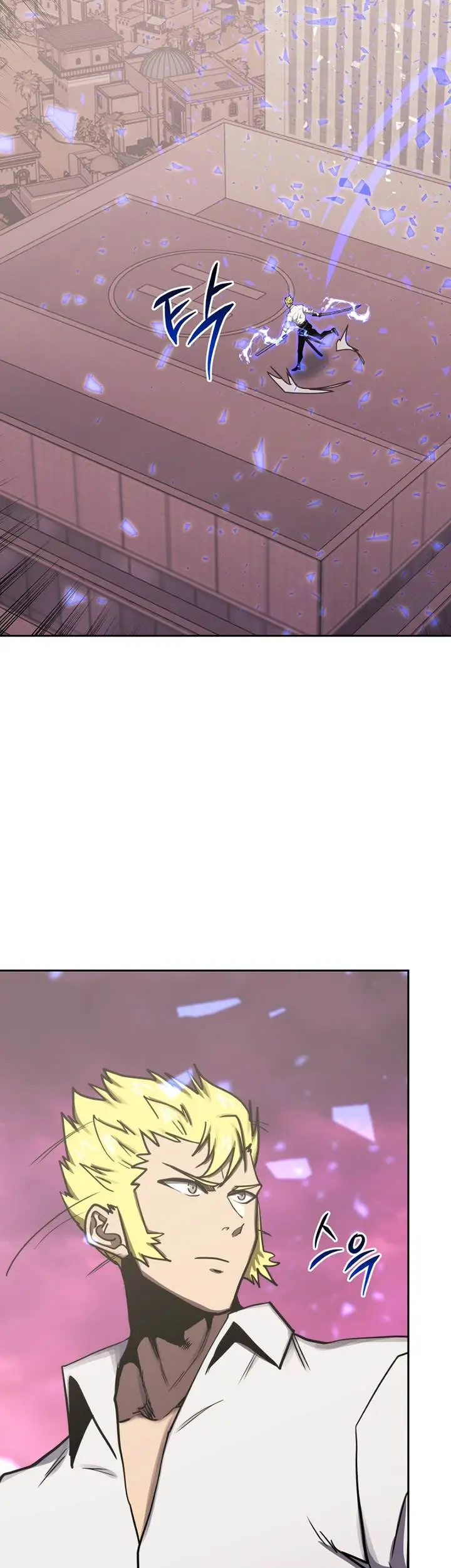 image-komik-player-from-today-onwards-chapter-101-38/52