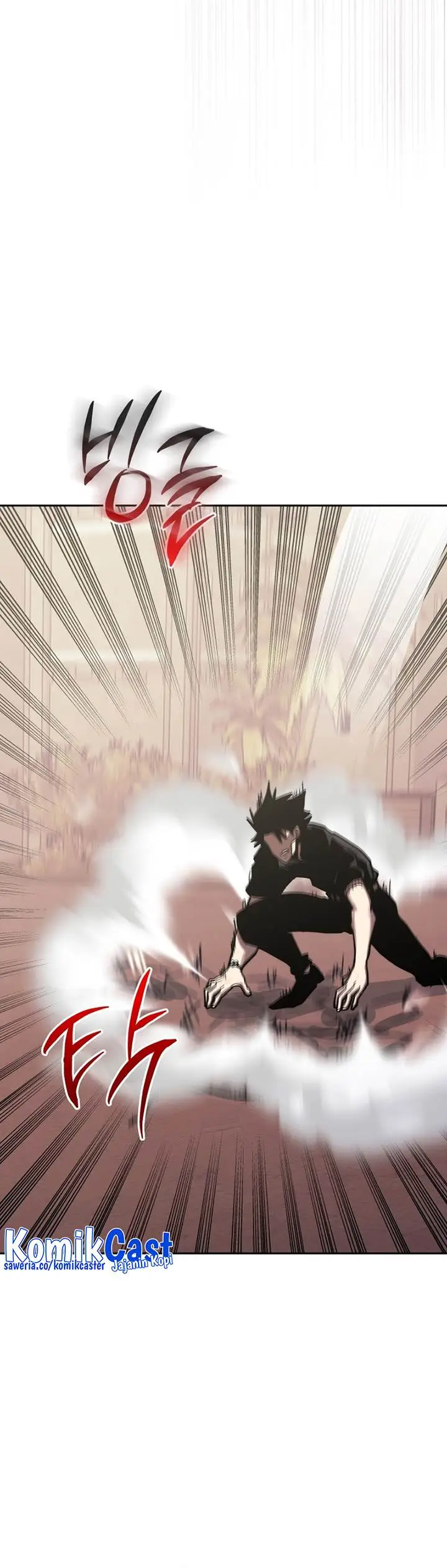 image-komik-player-from-today-onwards-chapter-101-43/52