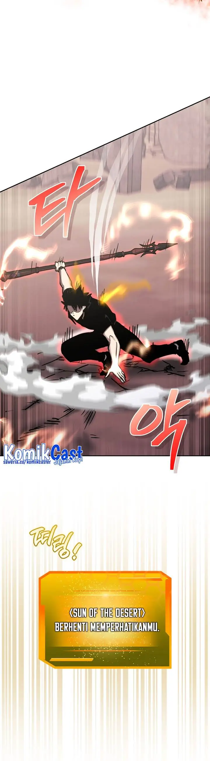 image-komik-player-from-today-onwards-chapter-102-39/48