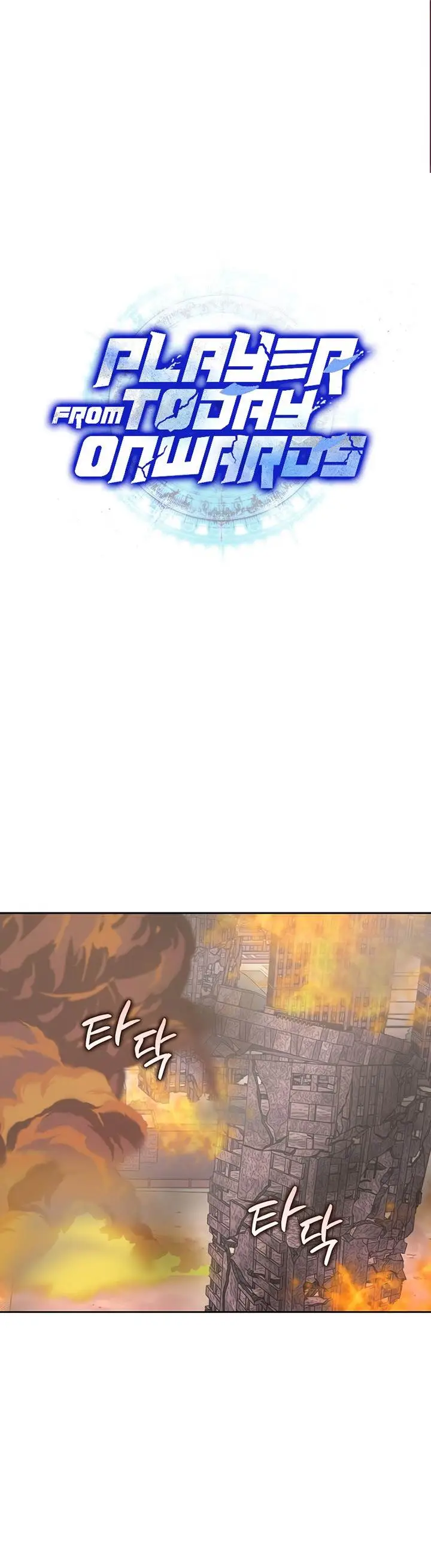 image-komik-player-from-today-onwards-chapter-103-0/48
