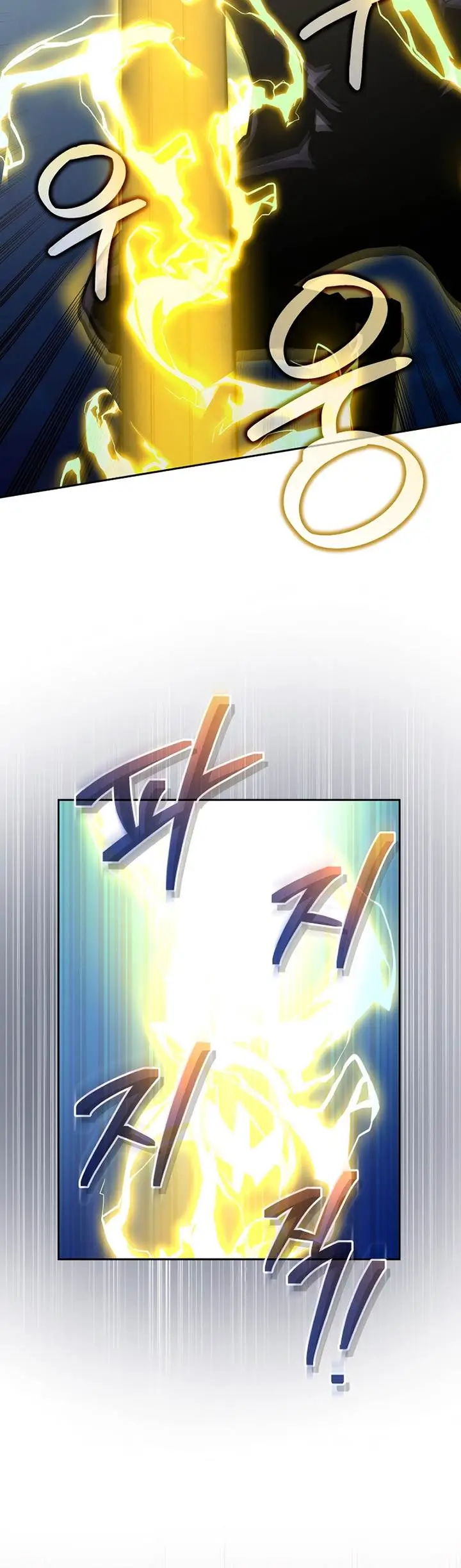 image-komik-player-from-today-onwards-chapter-103-6/48