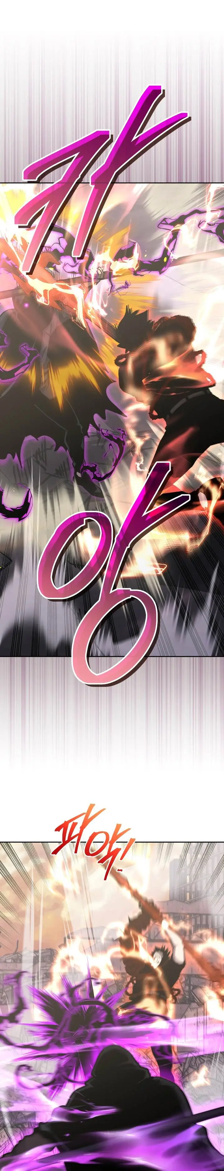 image-komik-player-from-today-onwards-chapter-104-13/36