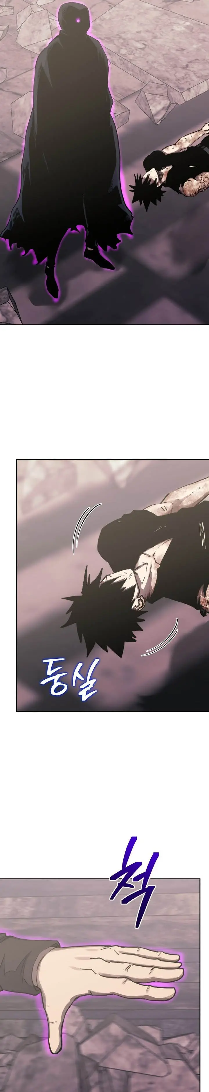 image-komik-player-from-today-onwards-chapter-104-29/36