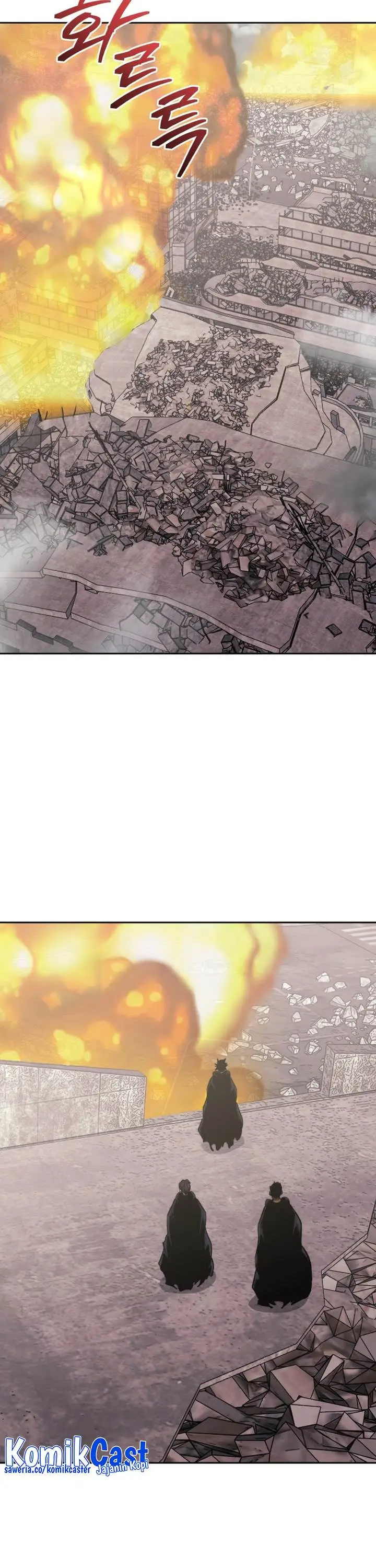 image-komik-player-from-today-onwards-chapter-105-29/45
