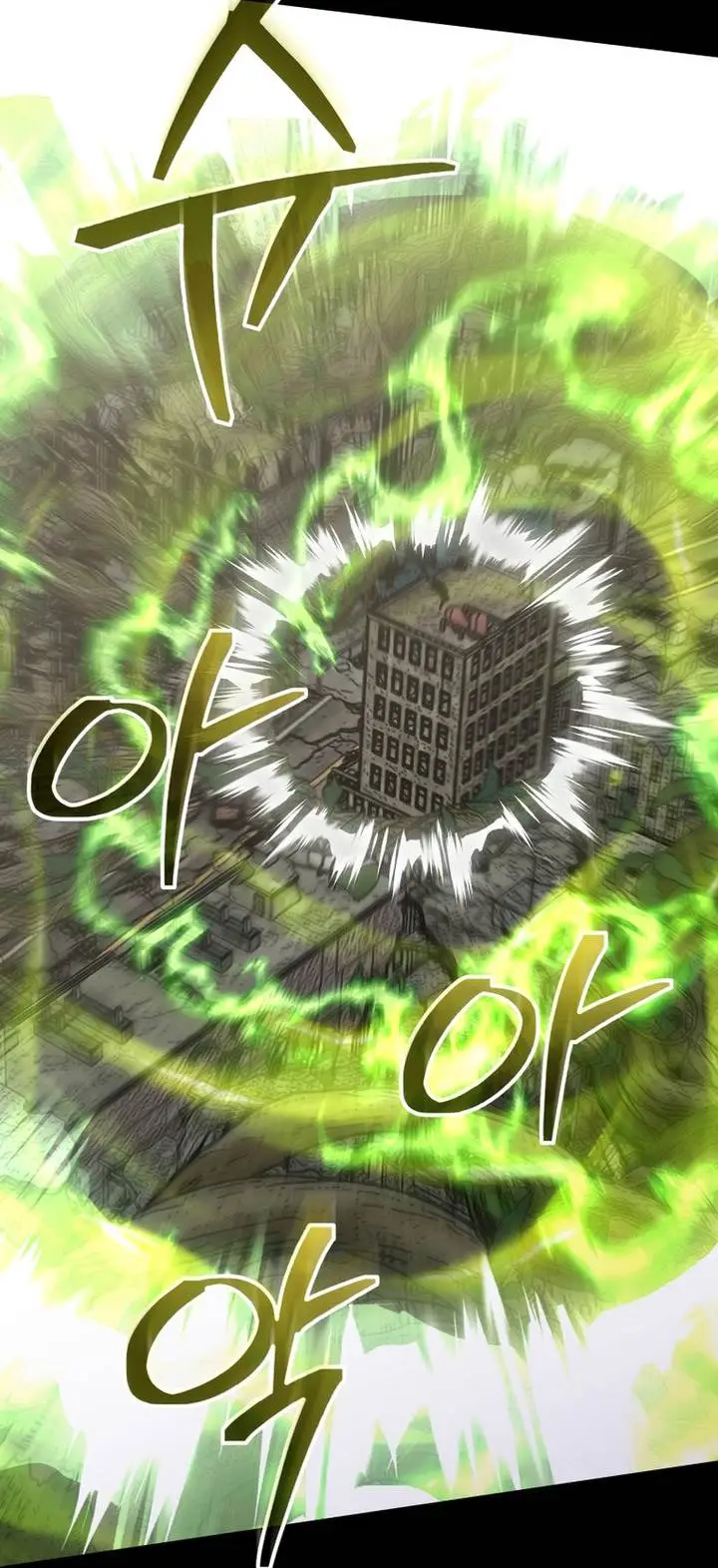 image-komik-player-from-today-onwards-chapter-105-43/45